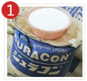 quality raw material imported