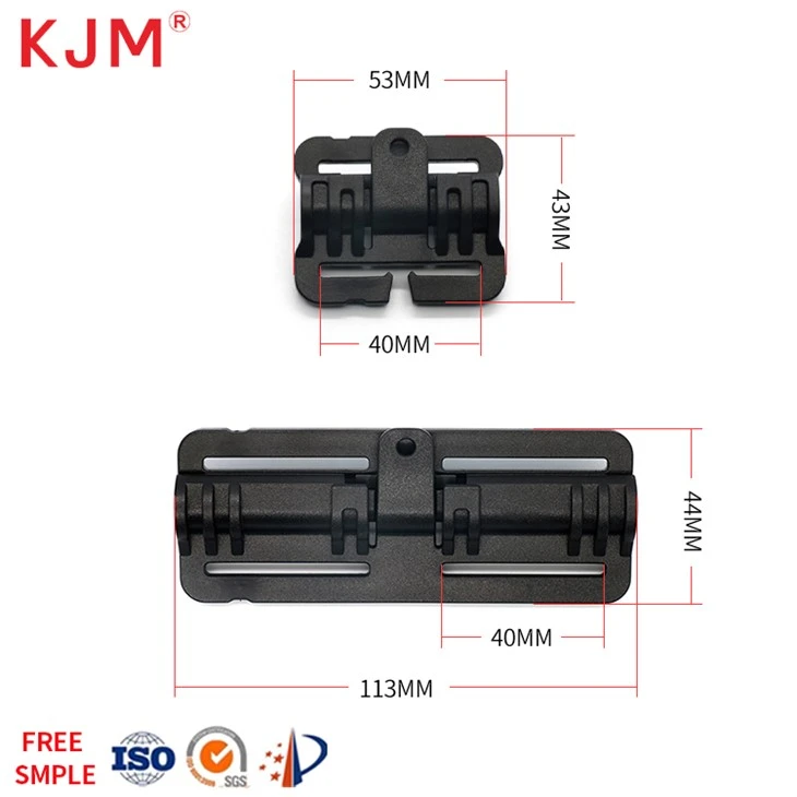 Plate Vest Buckle
